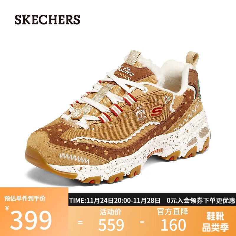 斯凯奇（Skechers）姜饼鞋雪饼鞋女鞋加绒熊猫鞋厚底老爹鞋休闲鞋149257