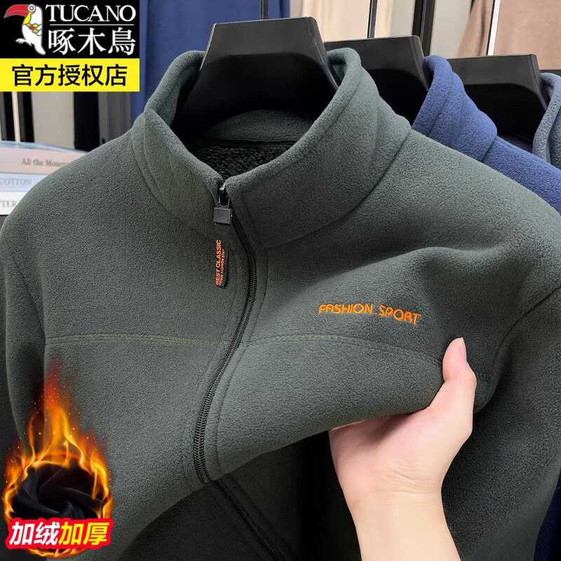 ���ڲ�������ľ���ﶬ��ʿ�Ӻ�ҡ�������������¿�ʱ�г������쿪���п����� ����ɫ 2XL ����125-145�� 66Ԫ