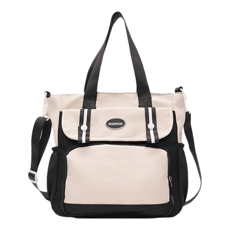 回力手提包男大容量斜挎包學(xué)生上課補(bǔ)習(xí)帆布包初中高中生拎書單肩包女 黑白色