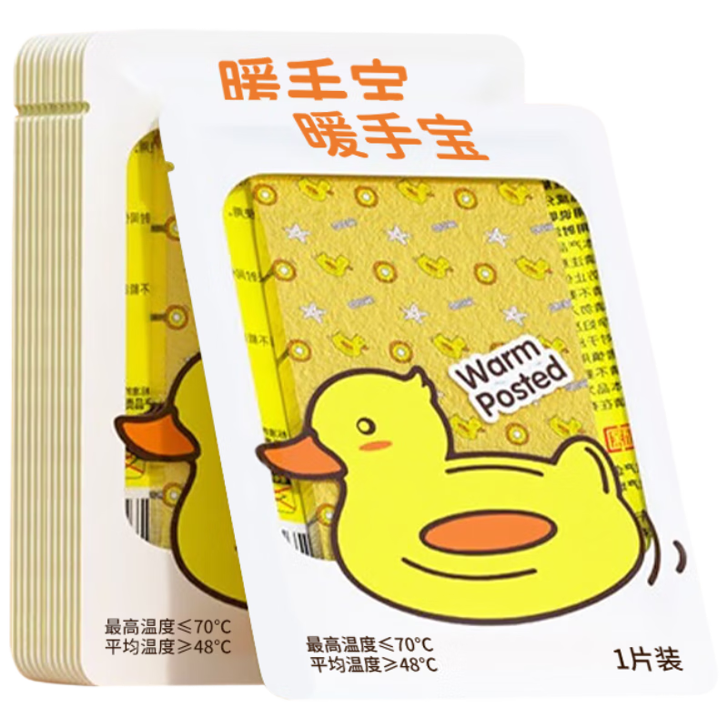 ���� ů�ֱ�ů���� �Է���ů���� 20Ƭ 29.85Ԫ(��14.93Ԫ/��)