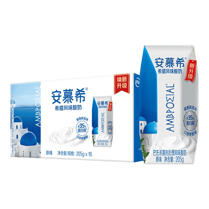 ��Ľϣ ϣ������ ������ ��ζ������ 3.1g������205g ԭζ 16�� 35.87Ԫ