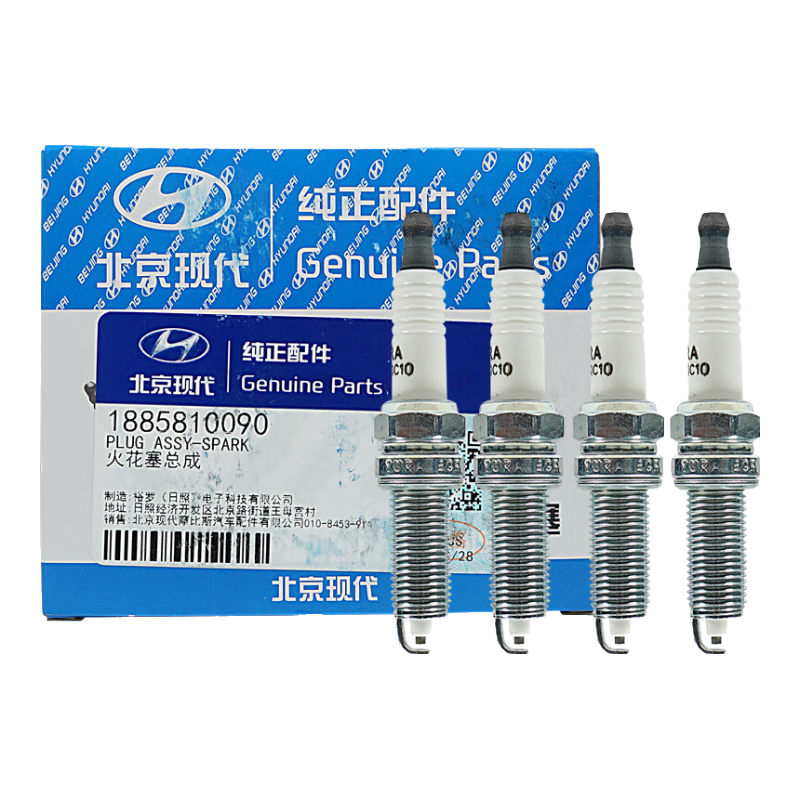 ִԭ4֧ ix25ʶ춯öеȲ1.6L1.4L