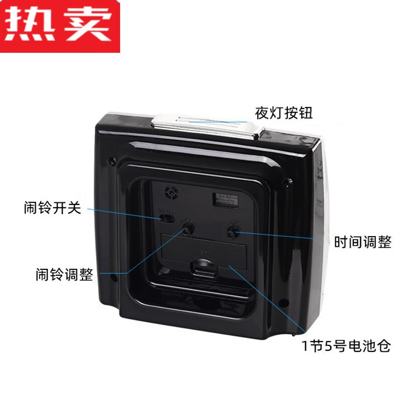 德国进口品质闹钟学生用老人专用大字静音夜灯床头卧室桌面小时钟 黑银升级机芯  长久耐用静音
