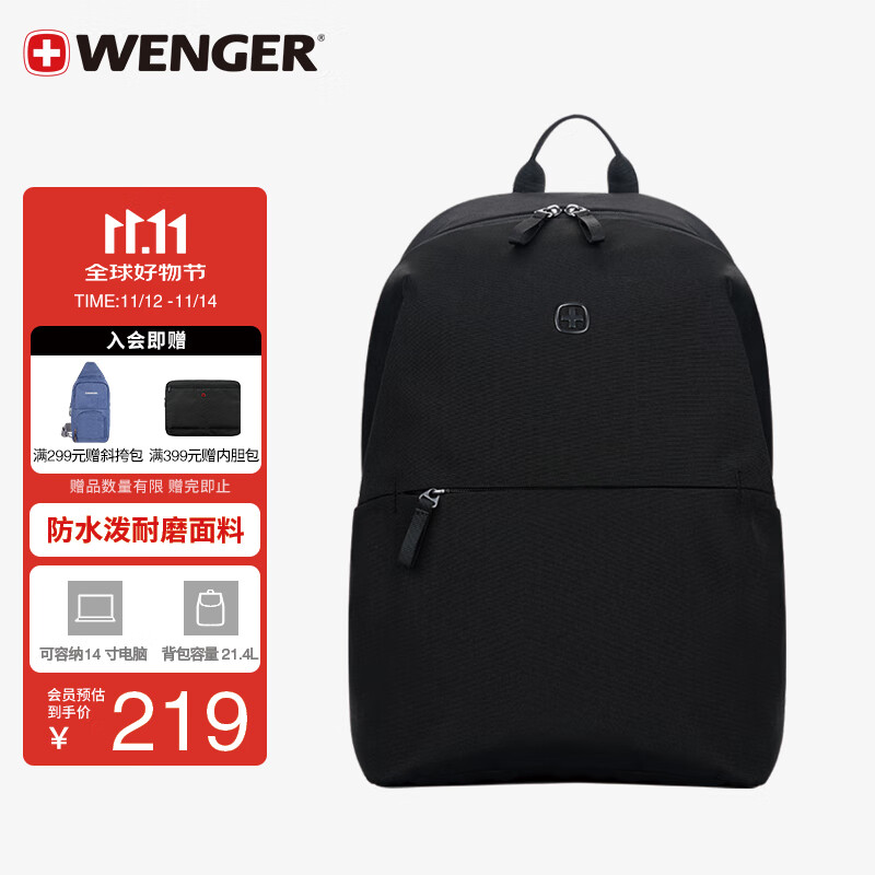 ꣨WENGERʿ14ӢʼǱ԰˫BC49525071