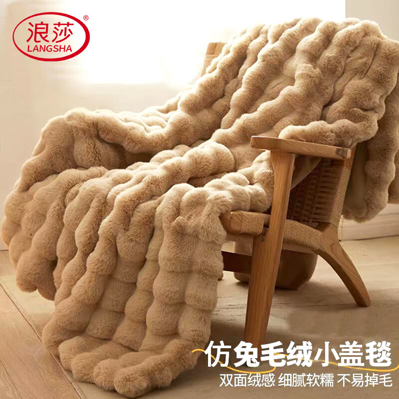 ڲɯlangshaëë̺ǱСë̺칫˯̺ӼӺɳ̺ ǳɫϸ塿 ̺-150x200cm