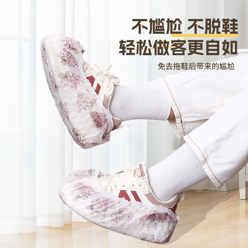 ���ж�����һ���������޷Ĳ��ӻ���ȡʽ��װ���ο�Ӻ��� ��100ֻЬ���滻װ���������� 8.9Ԫ