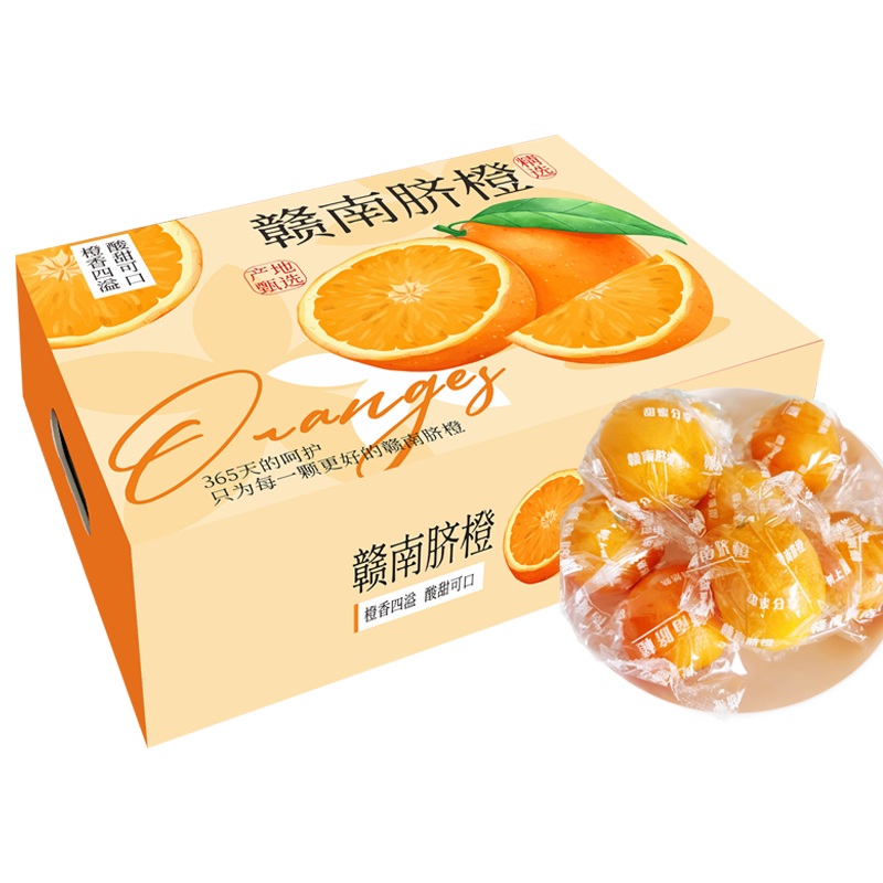 ���ڲ���������Ӫ�����ٽ���������Ⱦ���10����ʯ����г�����ȵ���240g��ˮ��Դͷֱ�� 49.9Ԫ