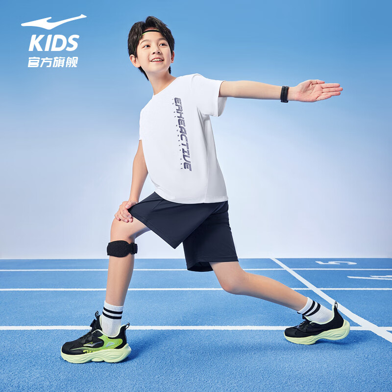 鸿星尔克（ERKE）童装男童儿童套装短袖短裤两件套中大童夏季透气球衣 正白 140