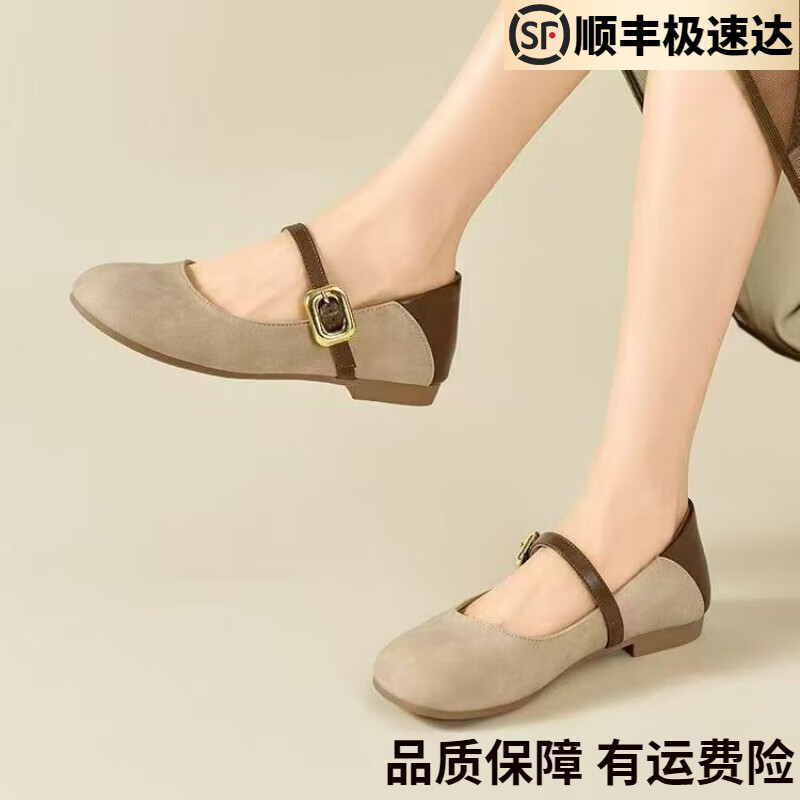 昌祥回力圆头软底勃肯单鞋女豆豆鞋2025春季新款平底百搭磨砂玛丽珍小皮鞋 米色 40