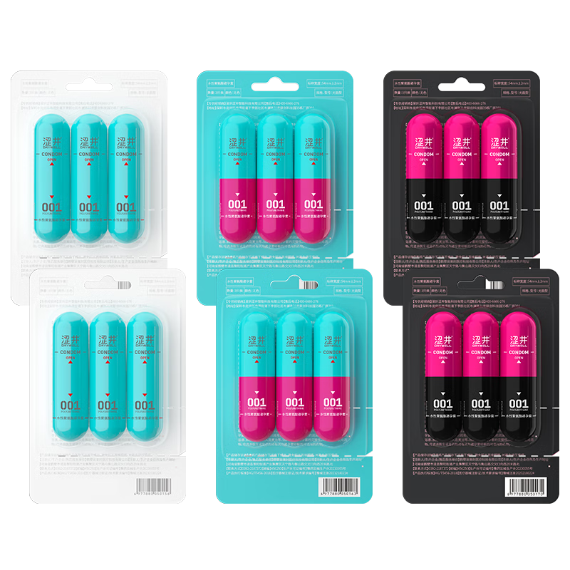 百亿补贴：涩井胶囊避孕套超薄0.01隐形裸入 女性快潮安全套水性聚氨酯交口套byt 001快潮6只+001超润6只+001超薄6只 001mm女性秒喷套男专用防早泄敏感计生情趣用品 156元