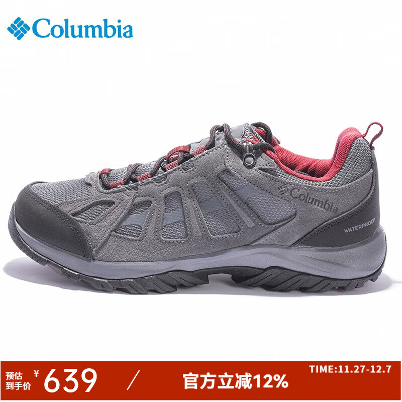 ױǸױͽЬŮץطˮɽЬBM0169/BL0169 033У 42.5