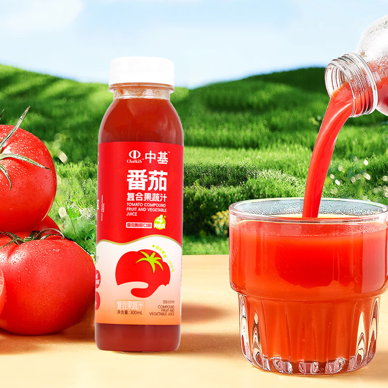 中基（Chalkis）新疆自然成熟100%番茄复合果蔬汁0脂肪0香精0防腐剂0食品添加剂 300ml*8瓶 番茄果汁
