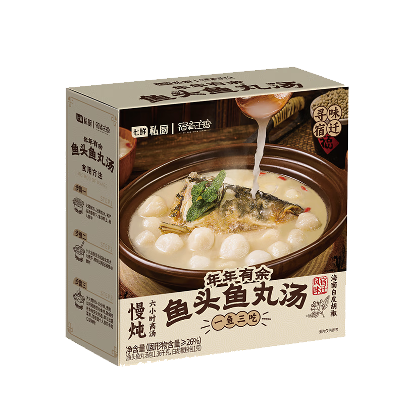 ����˽�� �������� ��ͷ������1361g 33.7Ԫ