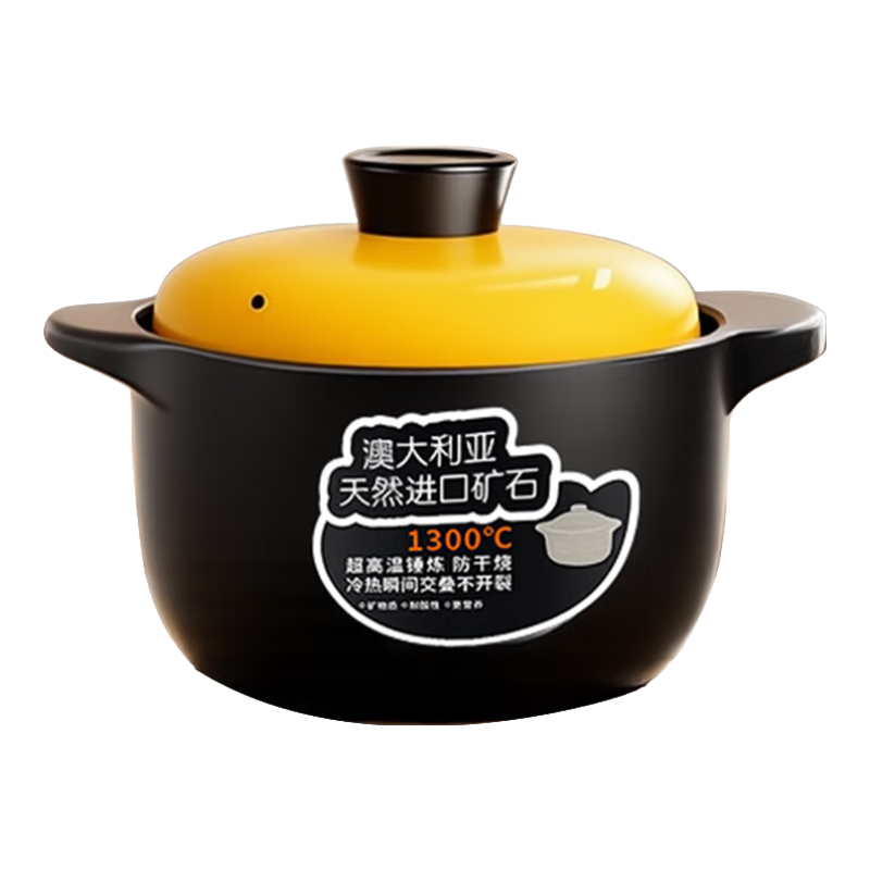 ���ڲ�����ȫƷ���մ�ɰ������ú����ר�ô�����������������������ͳ��ʽ�������� 62.01Ԫ(������)