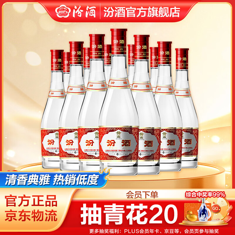 �ھ� ��ǲ��� 42�� ������ 475ml 12ƿ 487Ԫ