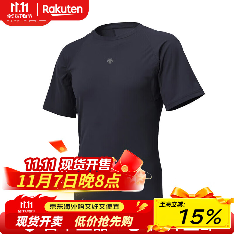 迪桑特（DESCENTE）男士短袖运动T恤速干半袖吸汗透气紧身服DB5SUD10M  日本直邮 海军蓝 XL （O） 建议大一码购买