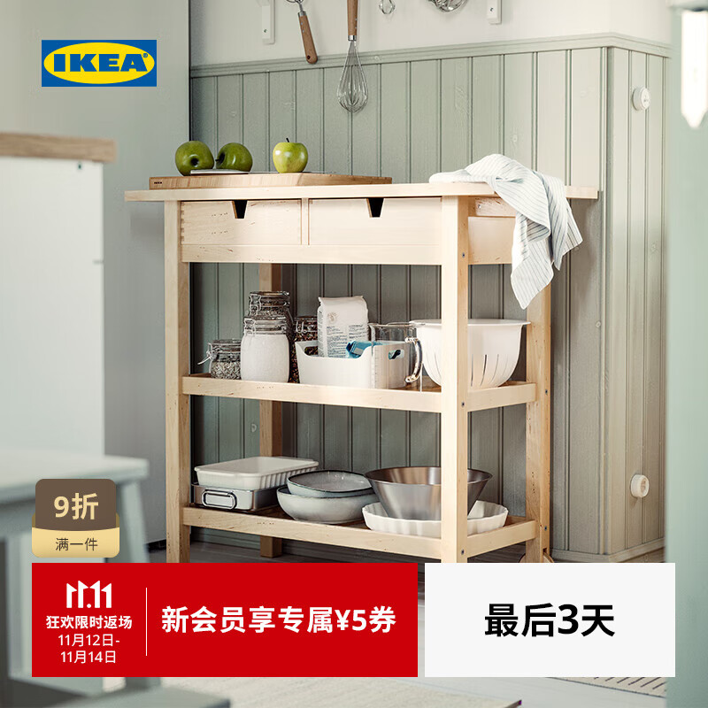 宜家（IKEA）【新品】FORHOJA夫洛亚厨房推车小推车家用置物架可移动 【新品】厨房推车桦木100x43cm