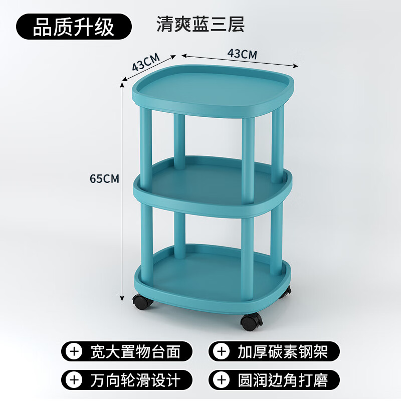 �������ƶ�������ʳ�ܴ�������������С�Ƴ����������� ���㡾��ɫ��43*43*54cm(��) 94.68Ԫ