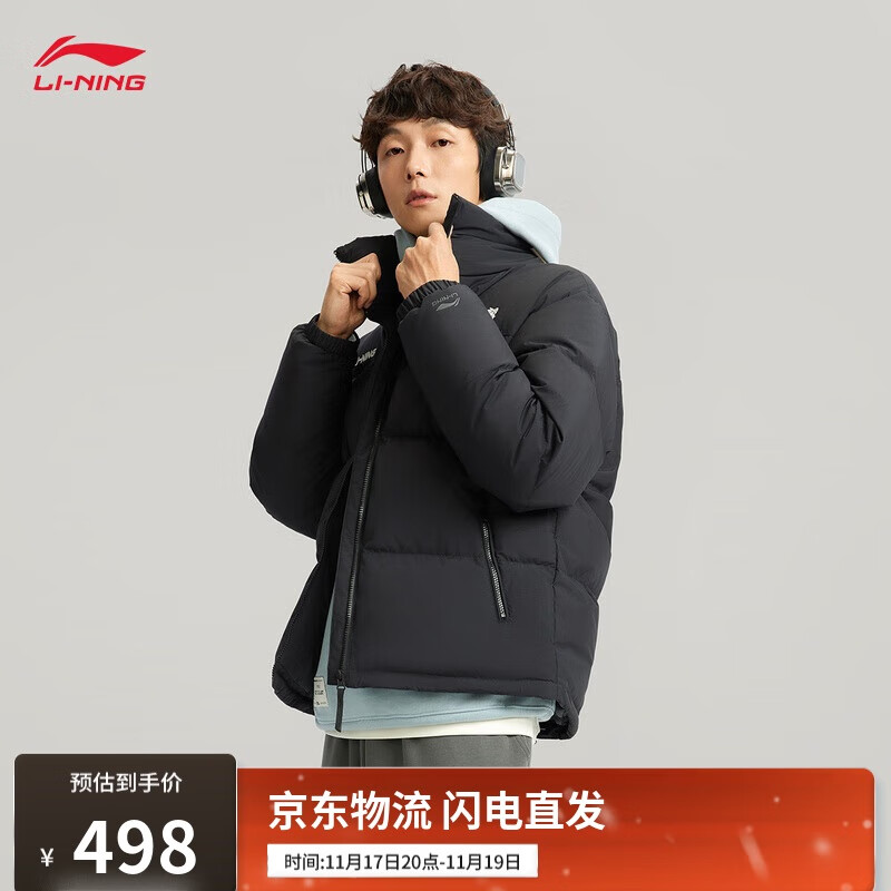 ��������ˮ����Ƽ������޷���Ůͬ��25��ʪ����Ѽ���˶�����AYMV431