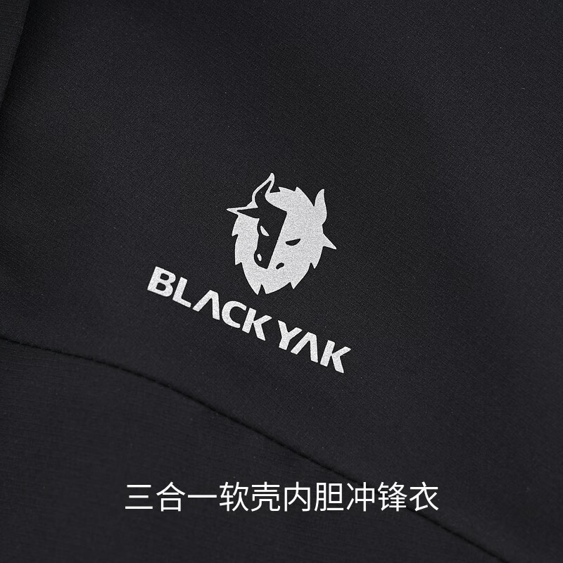 BLACKYAK秋三合一女保暖防风冲锋衣三合一外套FYW632 棕黄色 175