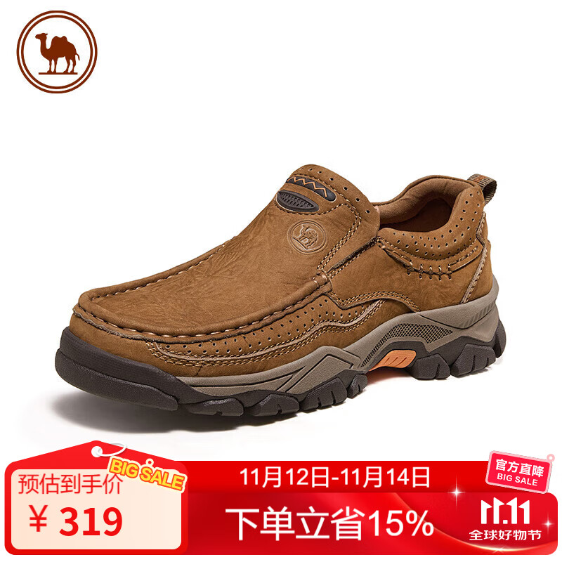 骆驼 男鞋新款柔软舒适牛皮耐磨经典厚底休闲皮鞋 P14A307616 驼色 42