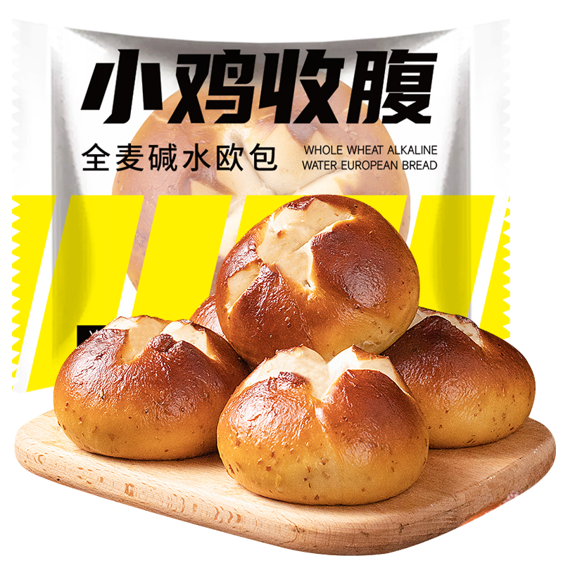 �ἴ��֬�ԭ��ȫ���ˮ�����������Ǿ�����ʳ��ʳƷ500gԴͷֱ�� 14.8Ԫ