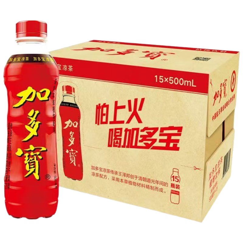 加多宝凉茶500ML*15瓶【临期清仓】