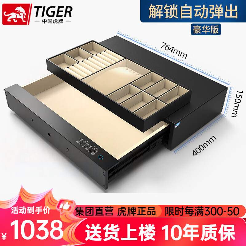 ڲƱչǶʽ¹ָ 764ߵ ָƿ(Կ//ָƽ) 1063Ԫ