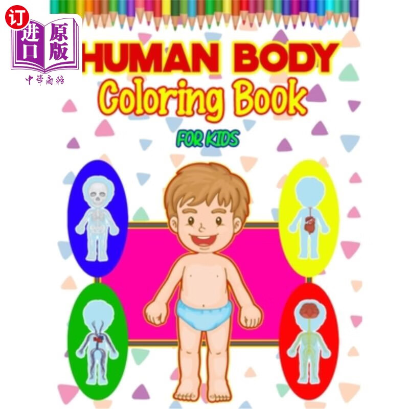 海外直订human body coloring book for kids: an entertaining