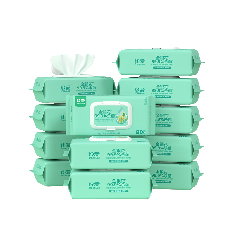 �䰮����ʪ�� 99.9%ɱ�����ʪֽ��80Ƭ*12��