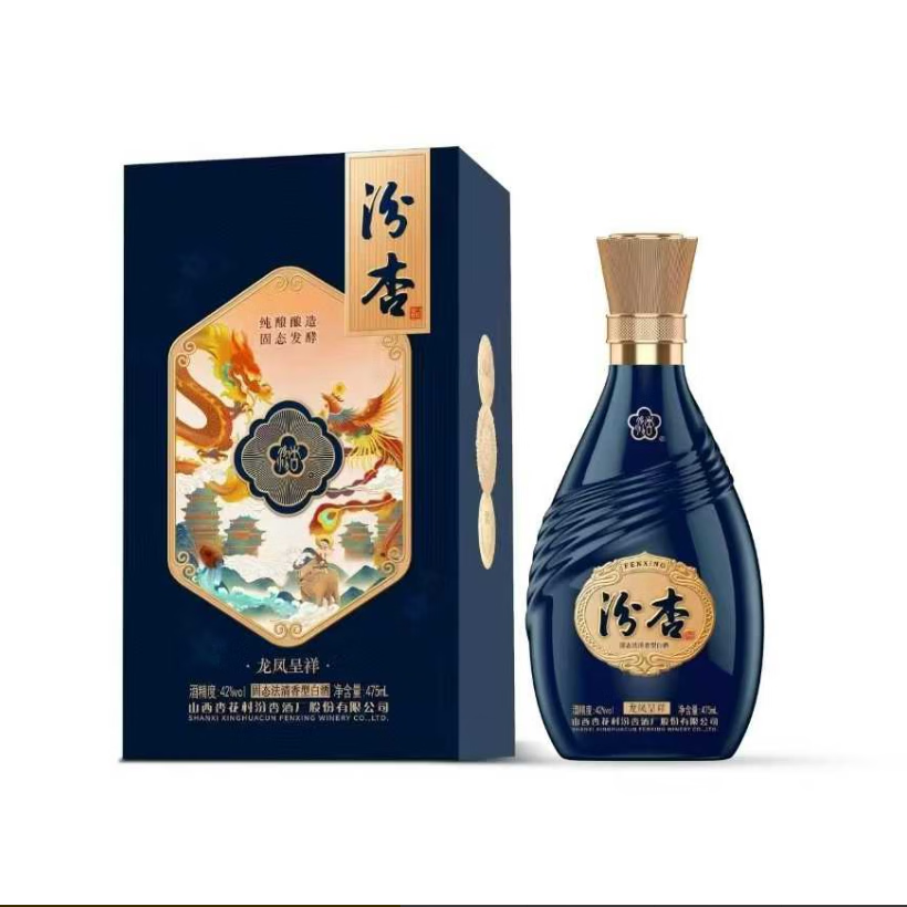 汾杏【官方正品】杏花村酒百年汾杏清香型白酒纯粮送礼聚会高度口粮酒 42度 475ml 6瓶 龙凤呈祥