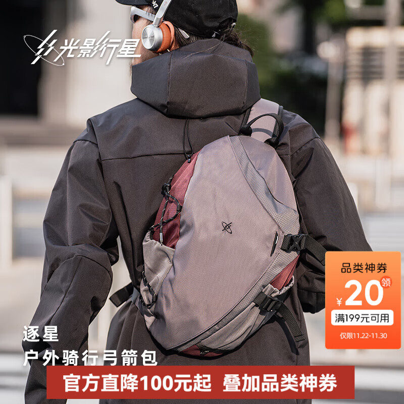 ��Ӱ���ǣ�GYXX������б�����ʿ�๦�ܱ�Я�����ذ��¿�ʱ������ͨ�����й����� ҹ���i ���-��װ11��ipad