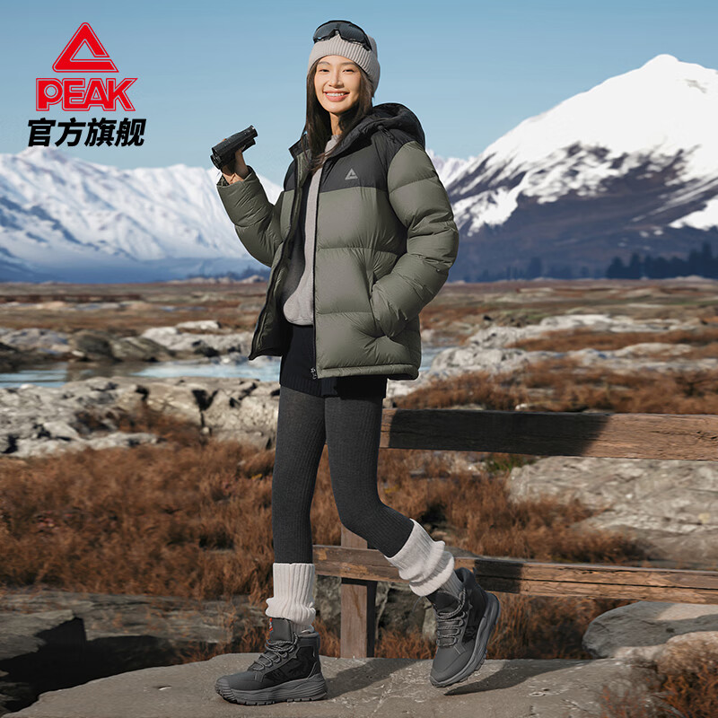 匹克（PEAK）驭雪超轻羽绒服丨冬季新款男短款连帽保暖棉服休闲鸭绒外套女 暗苔绿【女款】 M