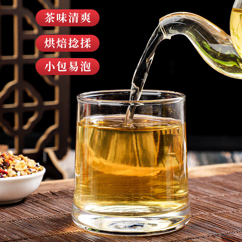 朕皇北京同仁堂红豆薏米芡实茯苓茶赤小豆湿气重健脾养胃排湿养生茶 【1盒体验装】30袋/盒