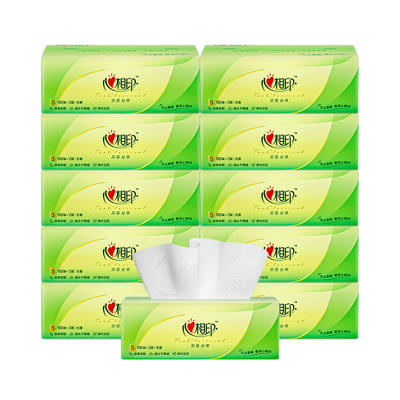 心相印抽纸3层110抽*10包 餐纸卫生