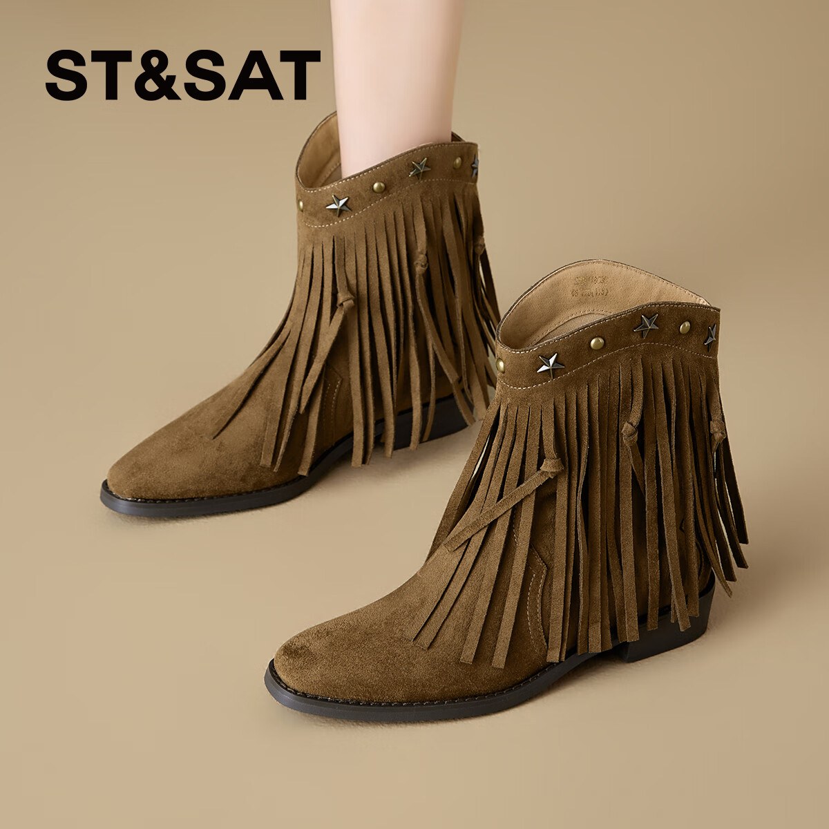 星期六2025秋季新款流苏短靴女款美拉德中筒瘦瘦马丁靴西部牛仔靴 卡其色 35