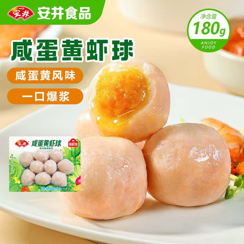 ���� �̵���Ϻ�� 180g/�� ����ض���������ʳ�� ��ʳ��ʳ����� 18.5Ԫ