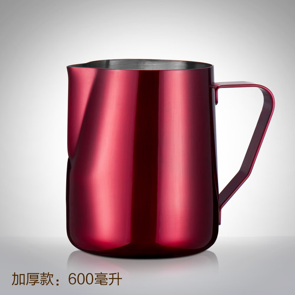 帝國（Diguo）鷹嘴不銹鋼拉花杯花式咖啡器具拉花杯打奶缸拉花壺6 紅色 600ml