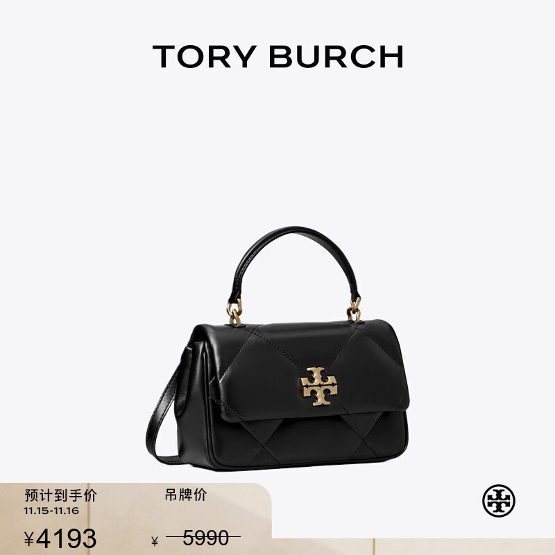 Tory Burch 汤丽柏琦【季末礼遇】 KIRA 菱格纹手提斜挎包女包TB 154719 黑色 001 OS