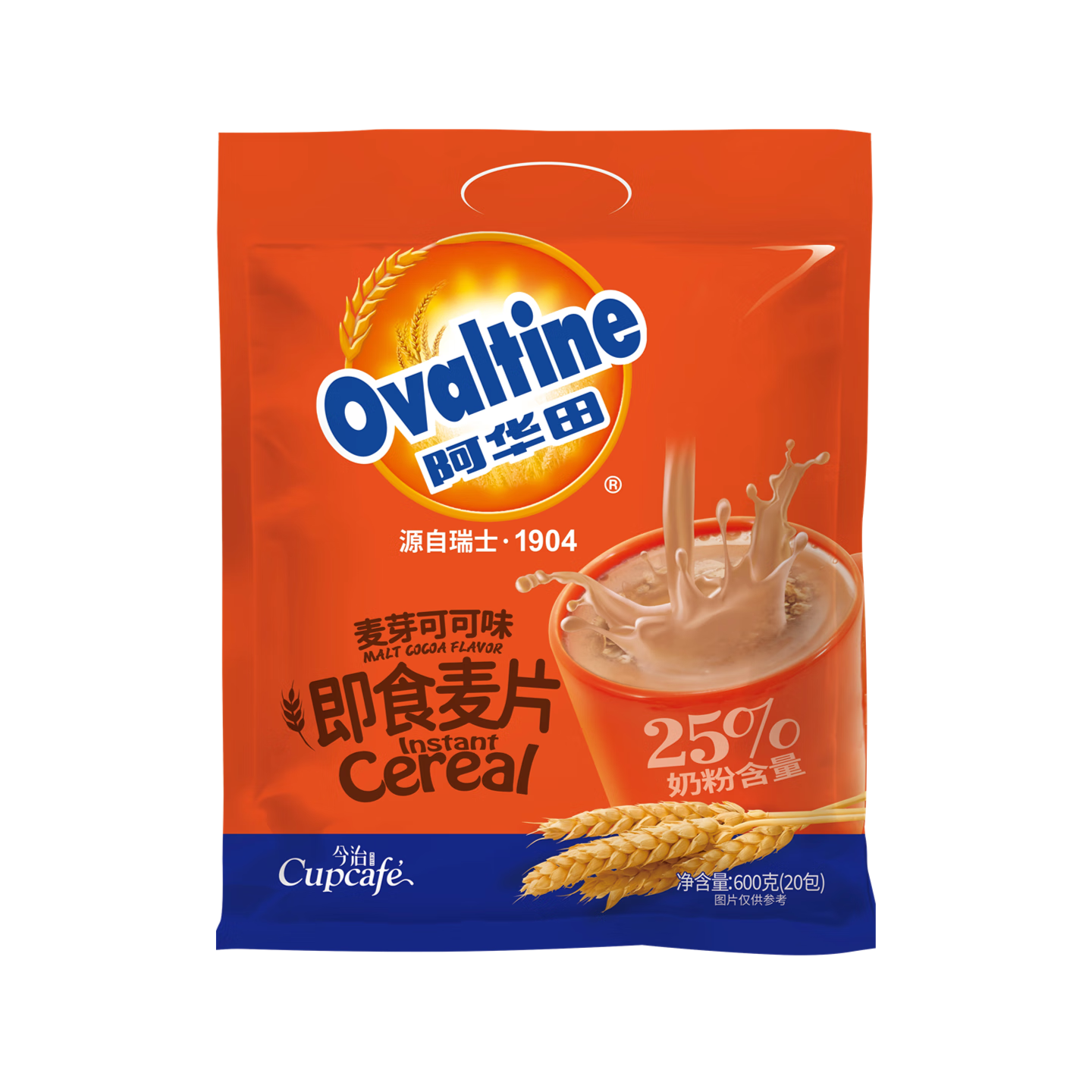 今治阿华田即食营养麦片600g可可味【独立20包】早餐代餐冲饮懒人饱腹