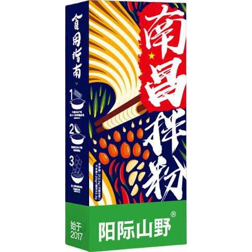 ����ɽҰ �ϲ���� �罷��212.3g 9.9Ԫ