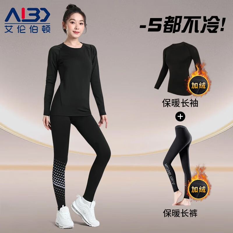 ڲײٶܲװŮߵ±ů¿㻬ѩٸ٤ɽ װڡ ݡ M 100-115 58.5Ԫ