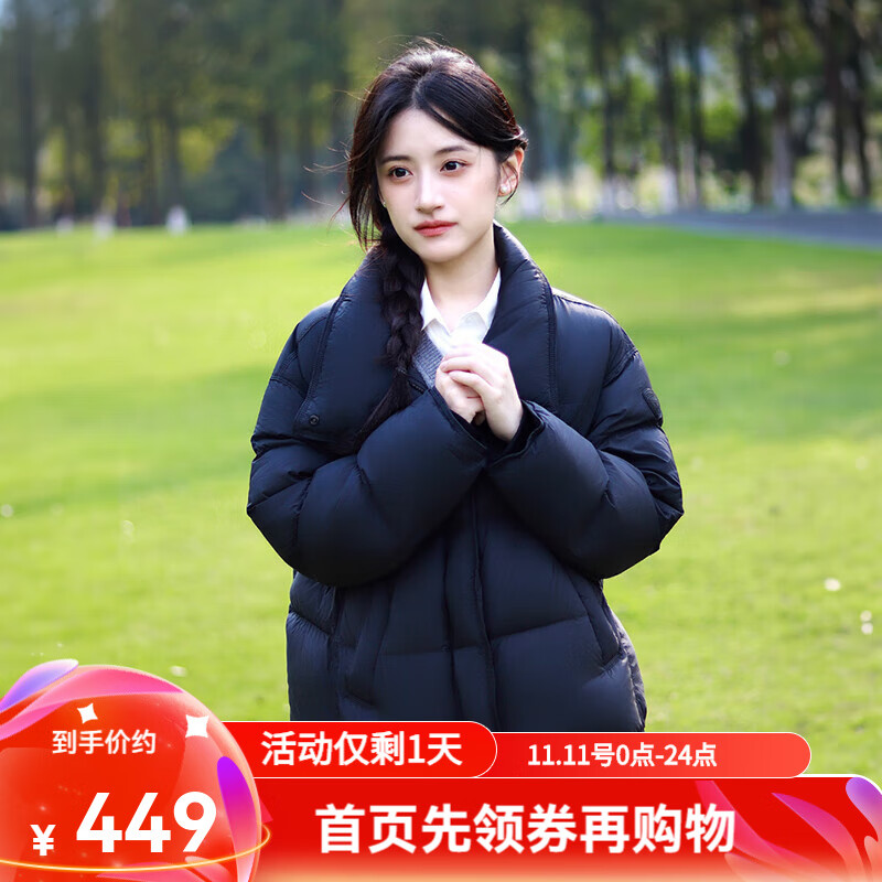 坦博尔【爆款推荐】美拉德羽绒服女短款立领显瘦小个子面包服TBF530328T 黑色 M (165)