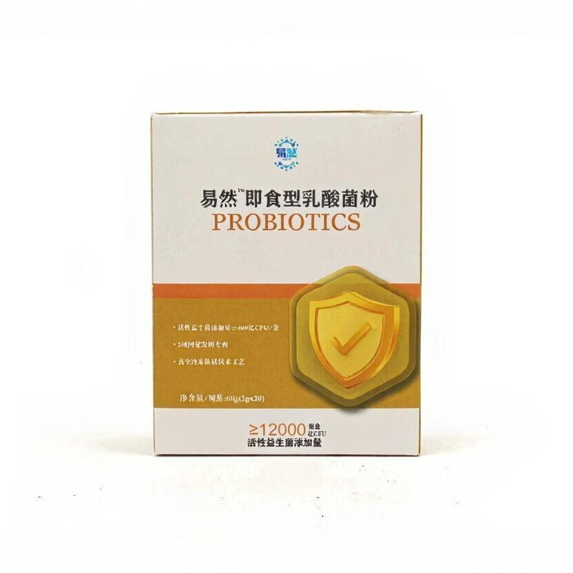 易然即食型乳酸菌粉成人儿童营养益生菌增强免疫力