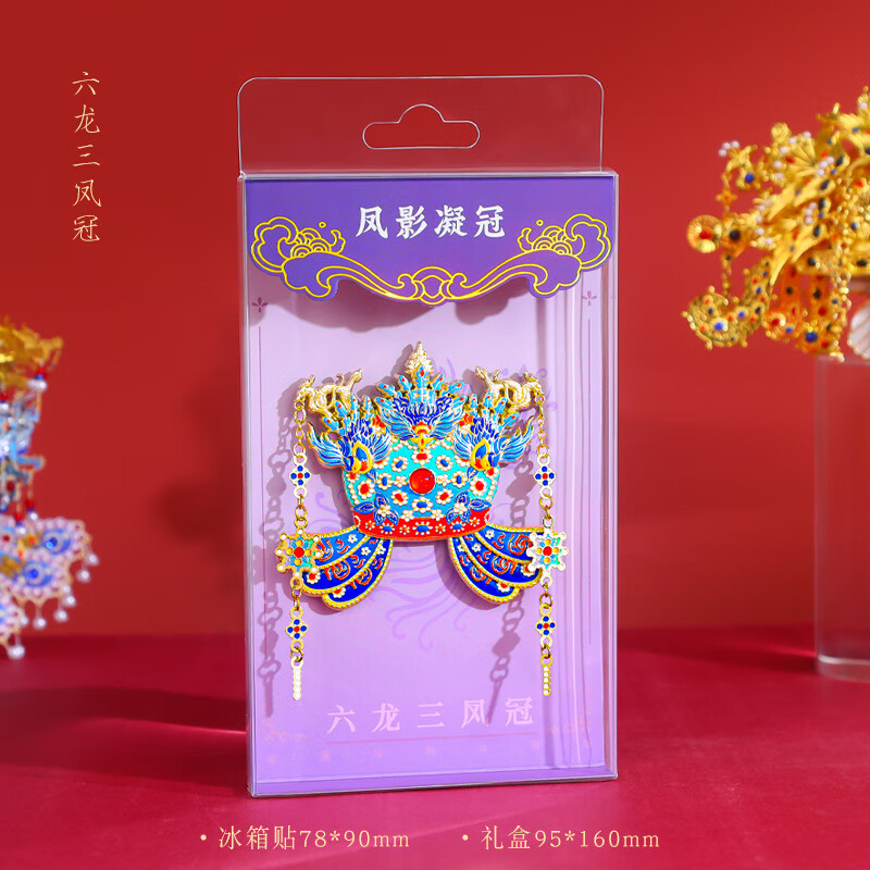 ŷﴴйڸֵװμƷ --Ӱ ͸