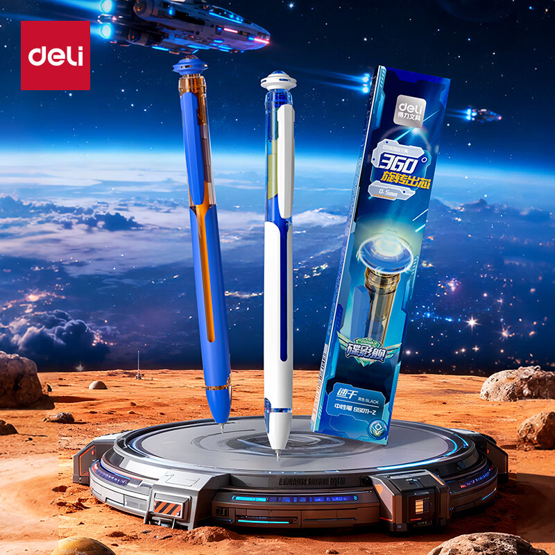 ������deli�������ν��ӵ�Ӱ���������Ա� 0.5˫����STͷ�ٸ�ѧ��ˢ���ǩ�ֱ� ��ɫ2֧װ����+�ף�SS011-2 4.1Ԫ