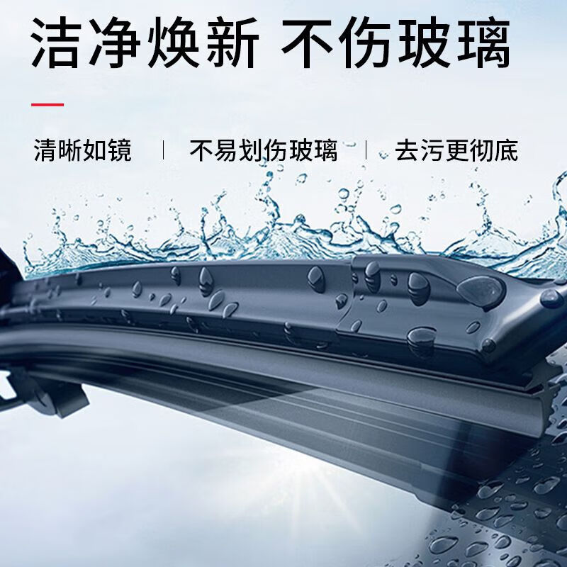 ��������ǿ��ȥ��Ĥ�� �������ò���ˬ 2ƿװ 0.66Ԫ