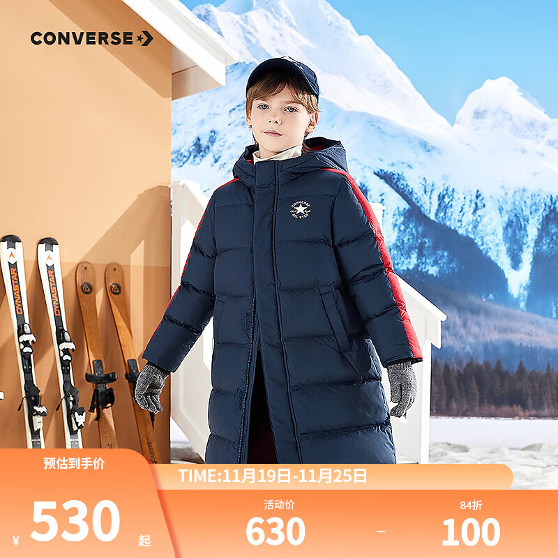 Converseͯװͯ޷2025¿ůñ¹ϥ  1000+ 150 /72 Լ221g 140-152cm 396Ԫ