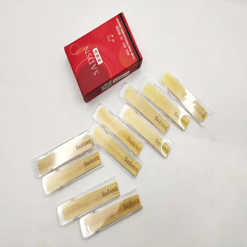 MARGEWATE中音次中音薩克斯單簧管黑管哨片竹片樂器配件薩克斯 隨機發(fā)