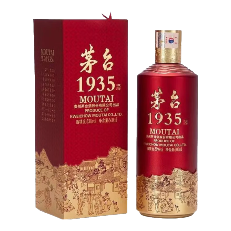 MOUTAI/ę́ 1935 53�� ������ 6ƿ 500ml 4128Ԫ
